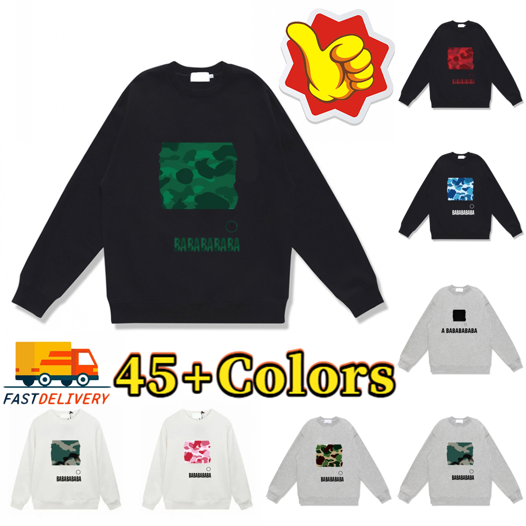 Mens Hoodies Fashion Designer Letter Printing Hoodies Camouflage Sweatshirt Jacket Men Women Casual Sweatshirt Asian Size M-2XL