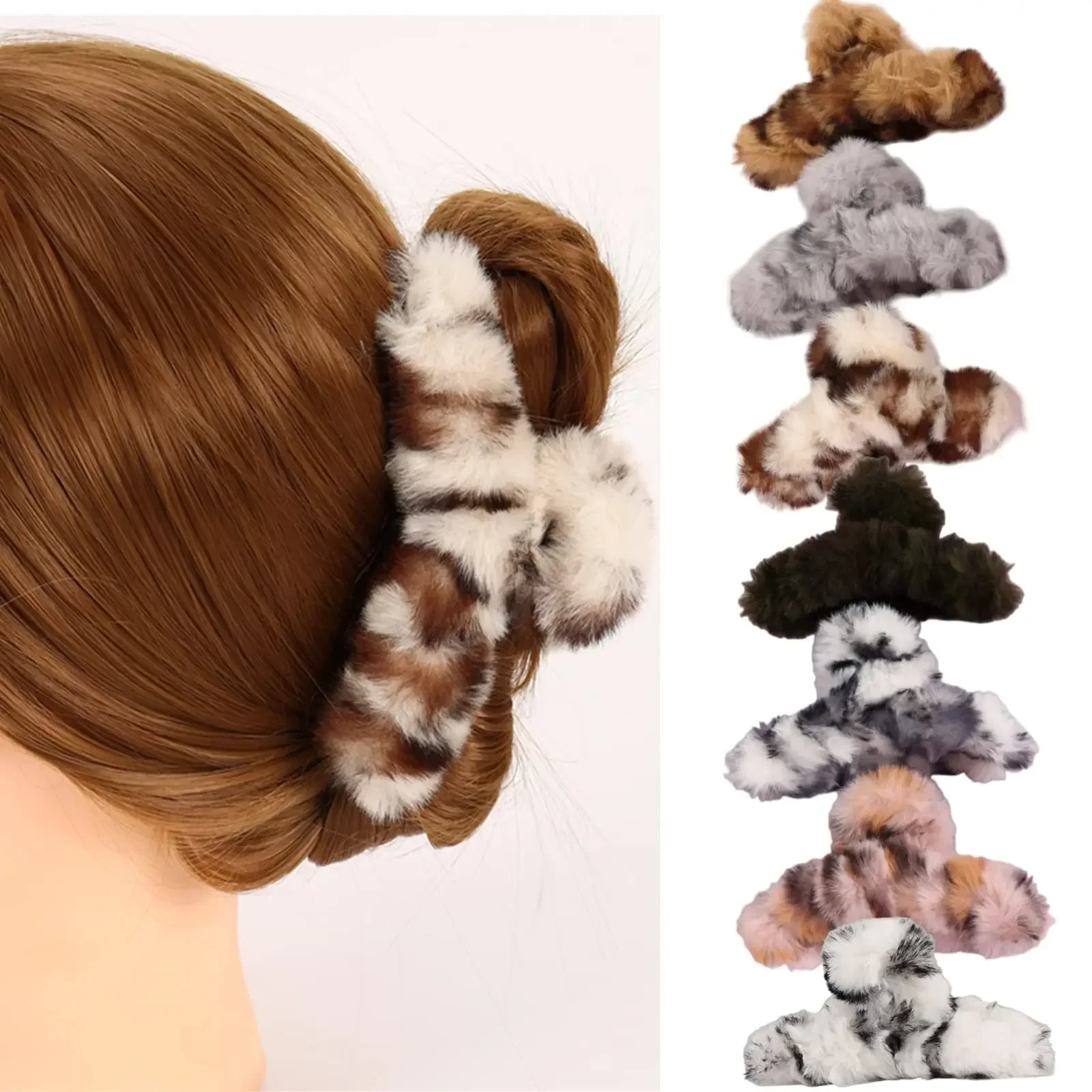 Fuzzy Hair Clips7 Pcs Leopard Claw Clips Set4.5 Inches Large Hair Claw Clips for Thick HairFluffy Hair Clips for Women 250106
