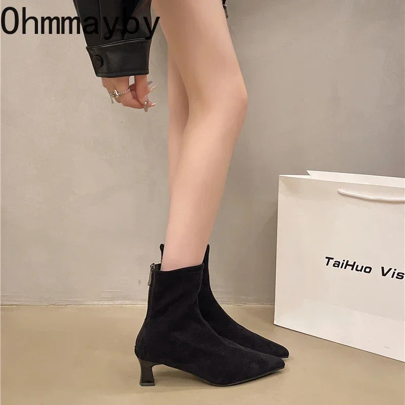 er Leopard Print Women Ankle Boots Fashion Pointed Toe Short Booties Concise Thick Heels Botas De Mujer 250106