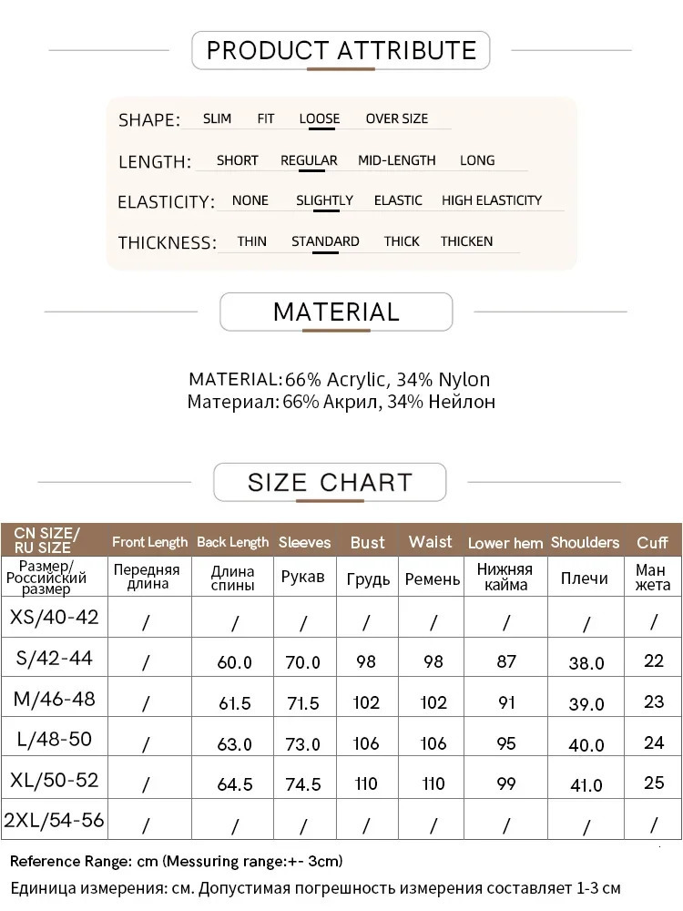 Amii Turtleneck Zipper Semiopen Imitation Mink Needle Sweater Pullovers Winter Womens Loose Shoulder Sleeve Tops 12444266 250103