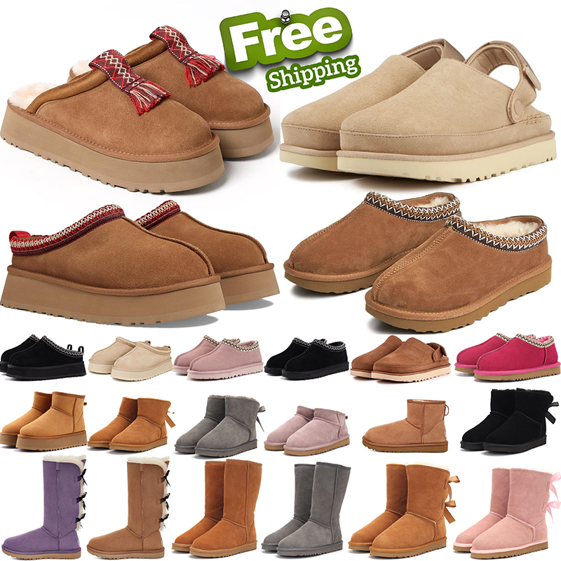 free shipping australia tasman tazz designer slippers mens womens platform fur Plush winter boots Chestnut black snow classic ankle warm shoes Booties size 35-45