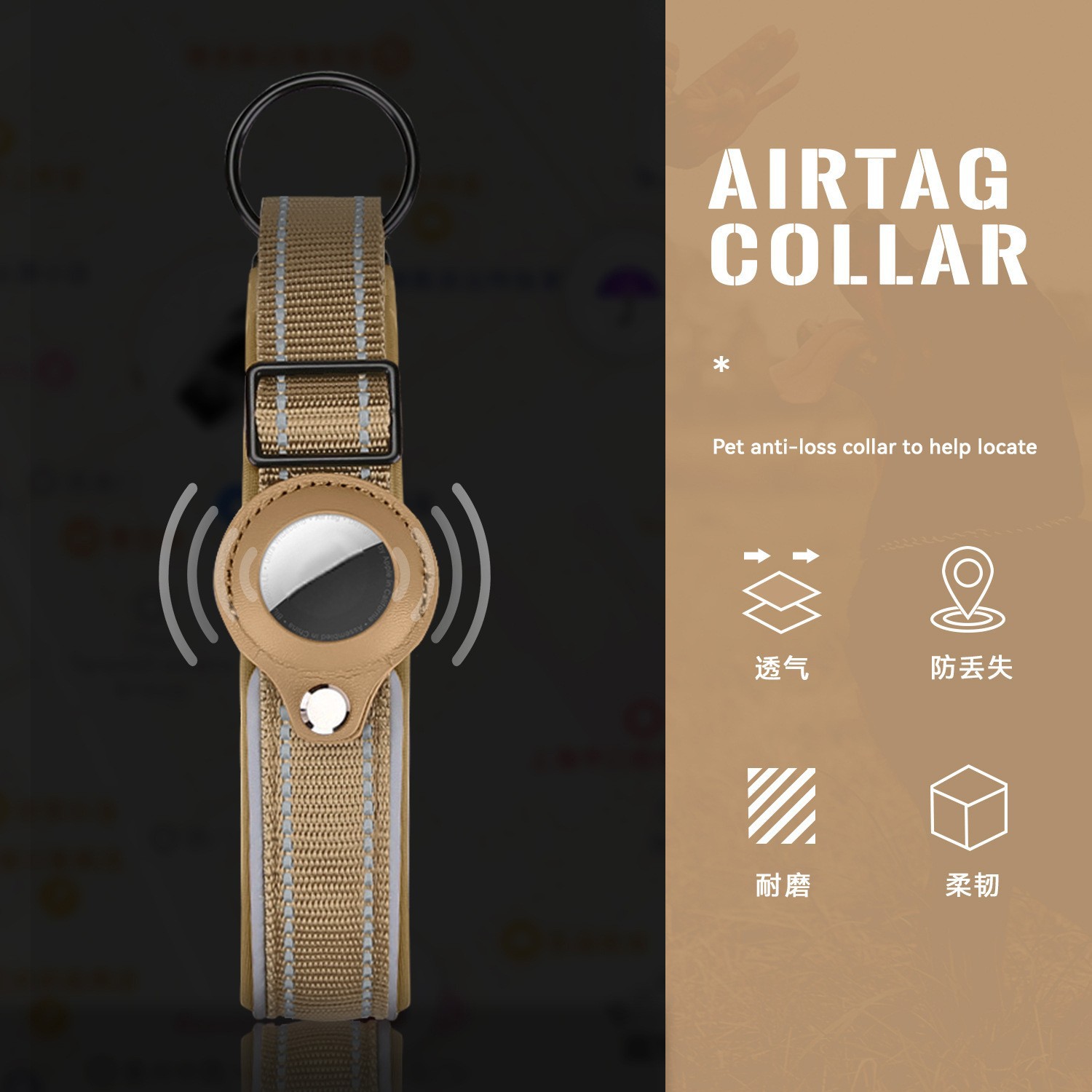 Dog Collars Factory Custom Protective leather Case Nylon Pet Collar Anti Lost Adjustable Necklace Reflective band For Positioning Training H250219SEVY