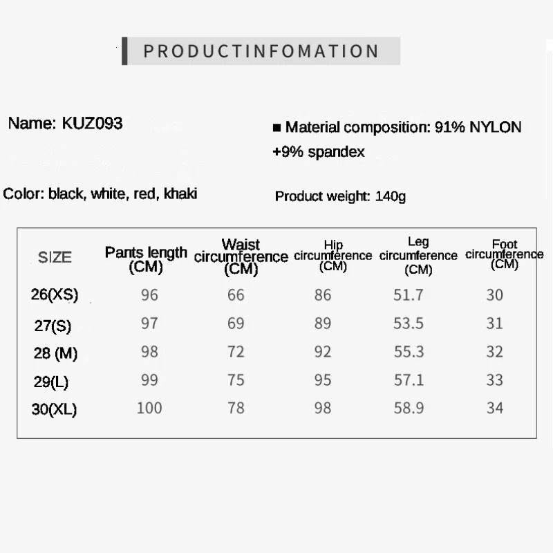 PGM Autumn Winter Ladies Golf Pants Women High Elasticity Sport Trousers Slim Fit Golf/Tennis Pants Warm Windproof Golf Clothing 250102