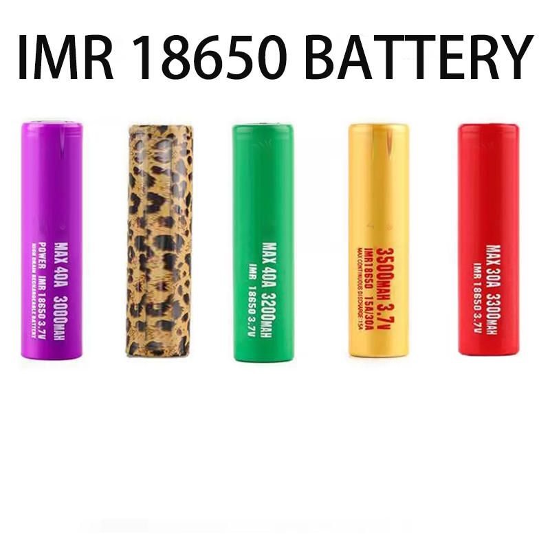 IMR 18650 3000mah 3200mah 3300mah 3500mah discharge power rechargeable lithium battery INR OEM/ODM
