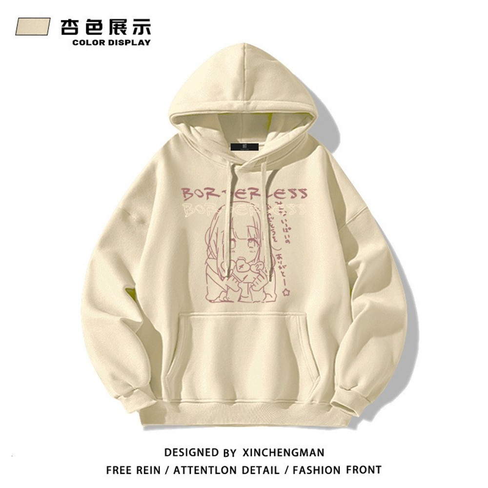 High Looks Versatile Hooded Sweatshirt For Women In Autumn And Winter Fashion, Sweet Campus Student Pullover Top Hoodie
