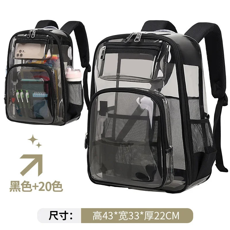 Fahion Transparent Backpack Large Capacity Students Schoolbag Thickened TPU Waterproof Beach Travel Backpacks Kawaii School Bag 250102