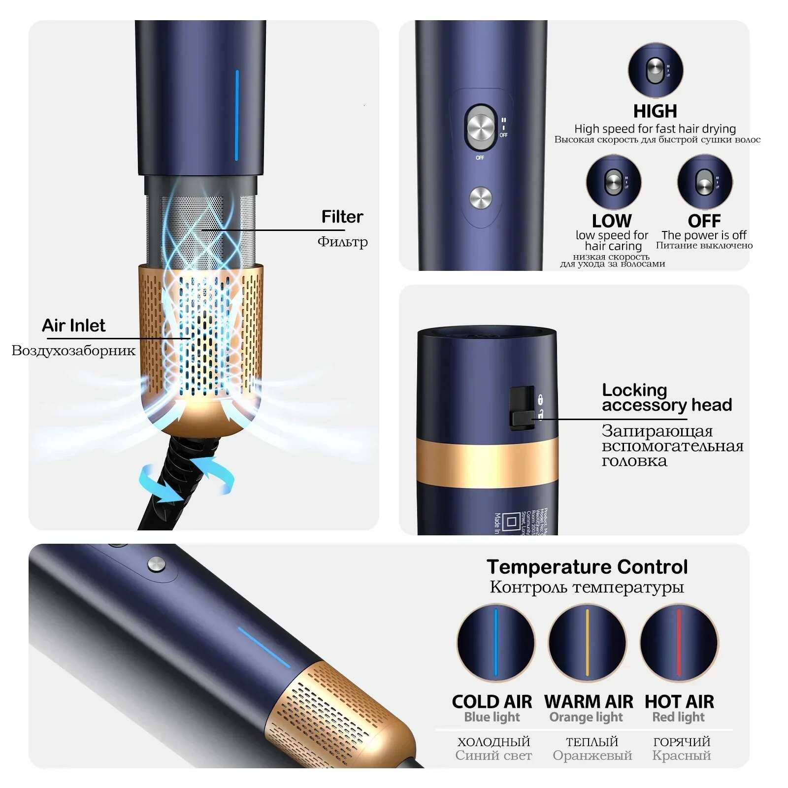 Negative Ion 6-in-1 Professional Hair Curg Multi-Styler Curler Auto Waver Iron Hot Air Brush Blow Dryer