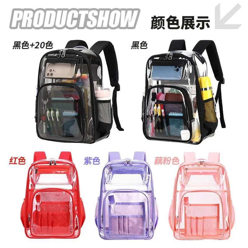 Fahion Transparent Backpack Large Capacity Students Schoolbag Thickened TPU Waterproof Beach Travel Backpacks Kawaii School Bag 250102