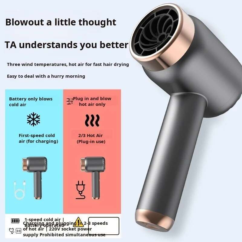 Household quickdrying care high power radio negative ion highspeed hair dryer