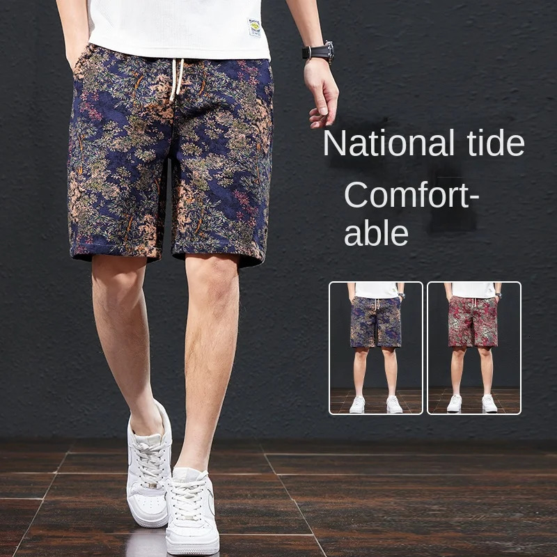 Ethnic Style Shorts for Mens Summer Thin Elastic Casual Loose Fashion Versatile Beach Capris 250103