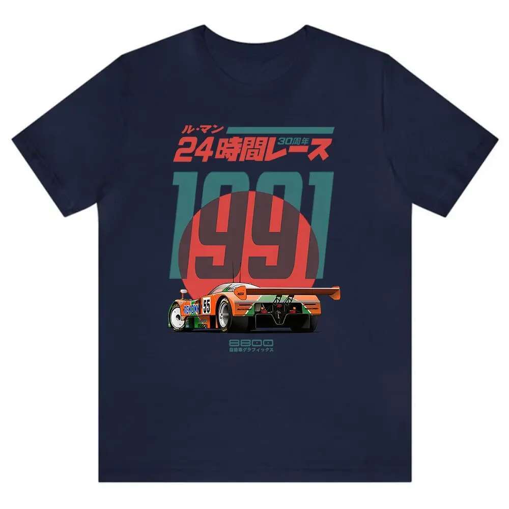 The 30th Le Mans Retro Funny Art Painting by Japanese 787B Workers, Player Anime Cult Meme, Movie Music Gift, Cotton T-shirt, Funny T-shirt