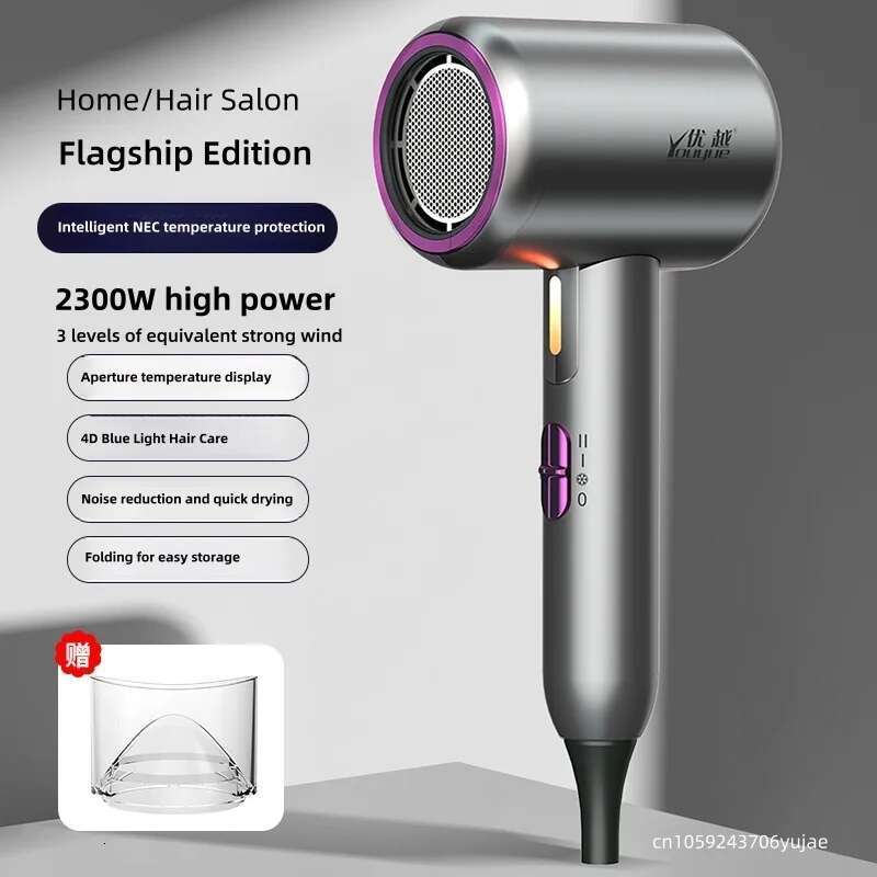 2025 New Foldable 2300W Quick Drying Home Salon Hammer Hair Dryer Manufacturer Low Price Direct Sales