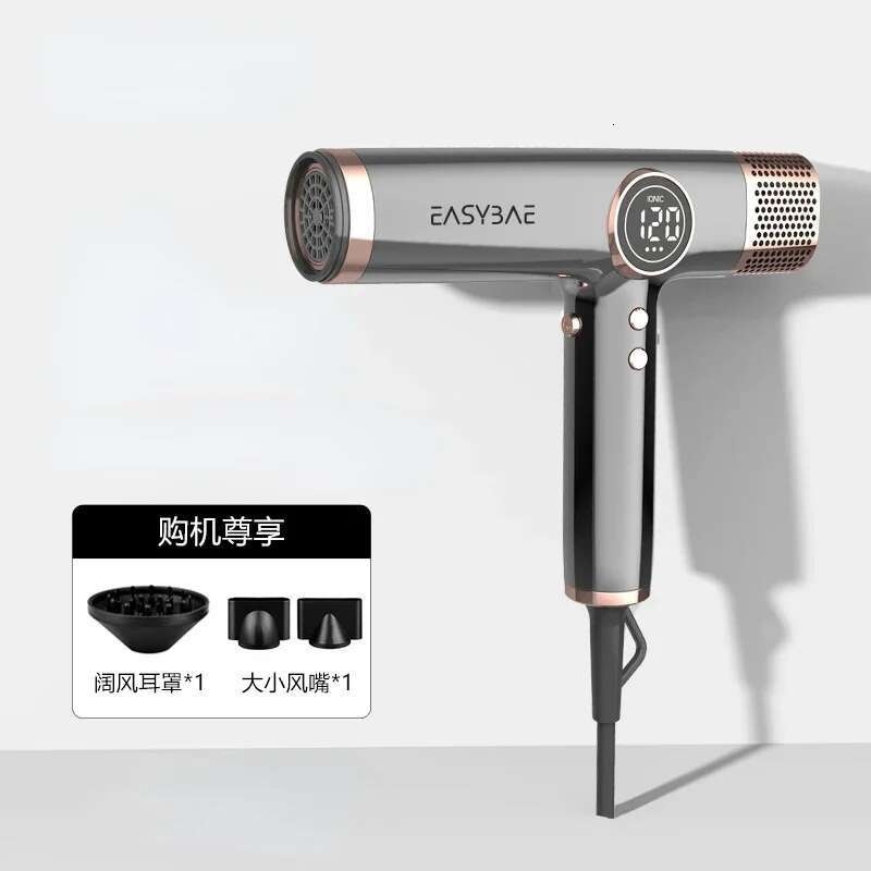 High-speed and High-power Negative Ion Styg Stylist Special Hair Dryer Secador De Cabelo Profissional