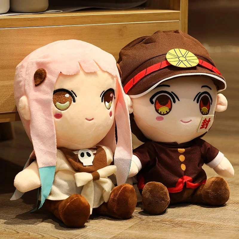 30CM Anime Toilet-Bound Hanako-Kun Jibaku Shounen Hanako kun Nene Yashiro Cosplay Cute Rabbit Dolls Plush Stuffed Toy Gift 250103