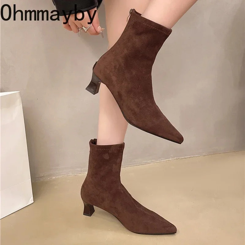 er Leopard Print Women Ankle Boots Fashion Pointed Toe Short Booties Concise Thick Heels Botas De Mujer 250106