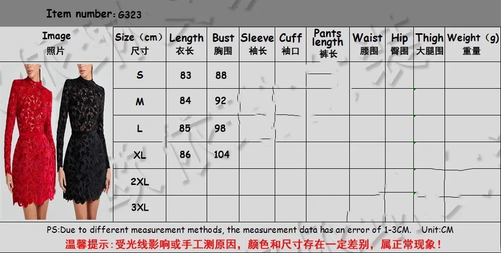 Autumn and winter longsleeved zipper dress casual fashion party for women 250103