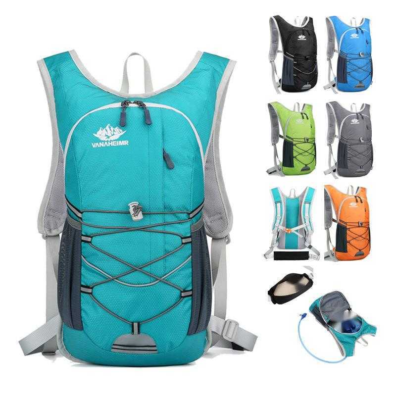 Sports Backpack Cycling Bag Water Bag Backpack Outdoor Light Running Bag Travel Bag Marathon Bag Cross-country Backpack 240920
