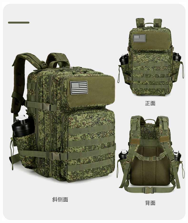 Tactical Package Outdoor Sports 3d Package Camping Sports travel bag Daypack Outdoor Mountaineering Camouflage Backpack 240920