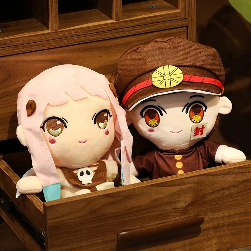 30CM Anime Toilet-Bound Hanako-Kun Jibaku Shounen Hanako kun Nene Yashiro Cosplay Cute Rabbit Dolls Plush Stuffed Toy Gift 250103