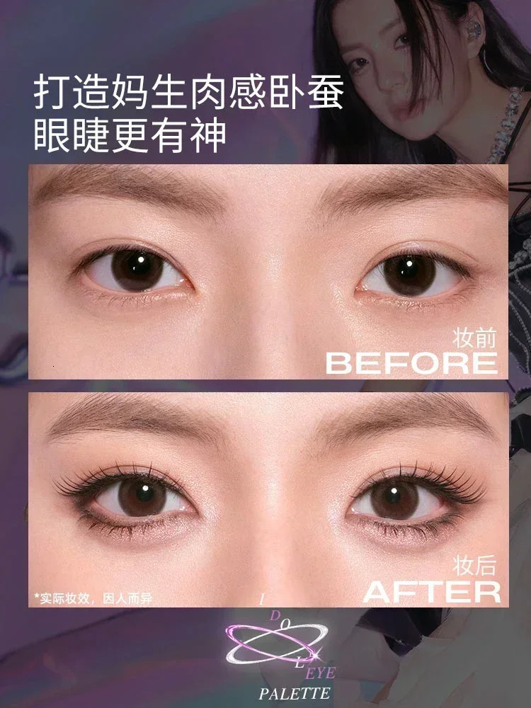 Little Ondine 4Color Eyeshadow Palette Blush Eyeliner Eyeshadow Highlight Contour Palette Eyes Makeup Beauty 250106