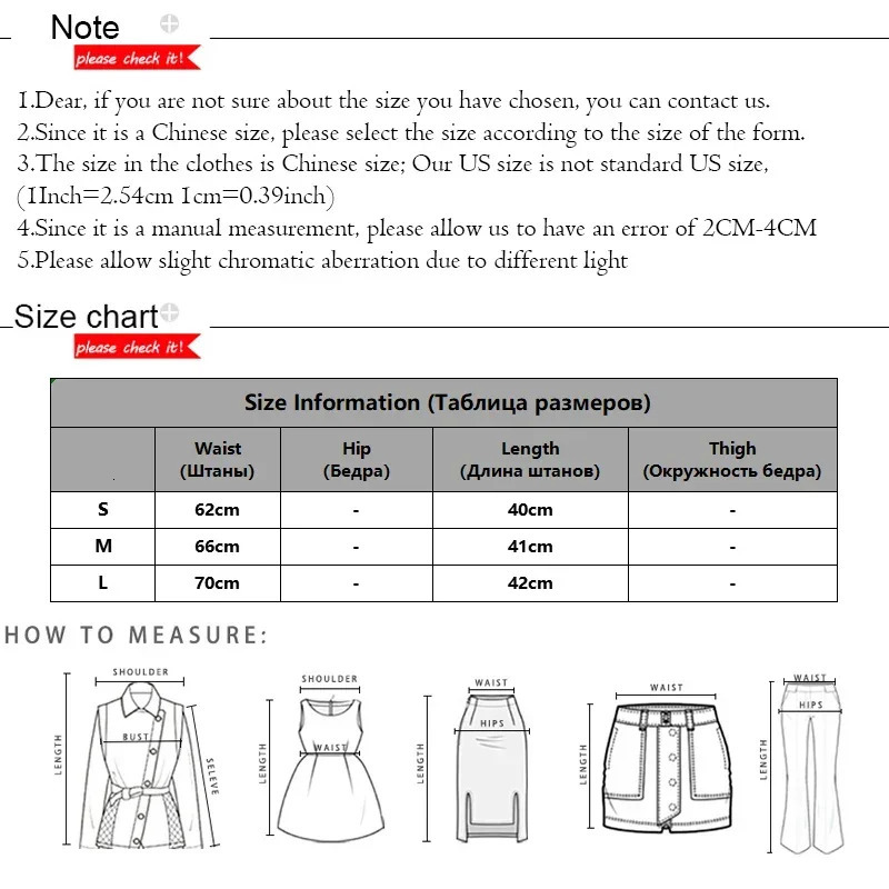 Korean Zebra Print Midi Skirt Women Autumn Female Aline High Waist Loose Skirts Vintage Mini 250106