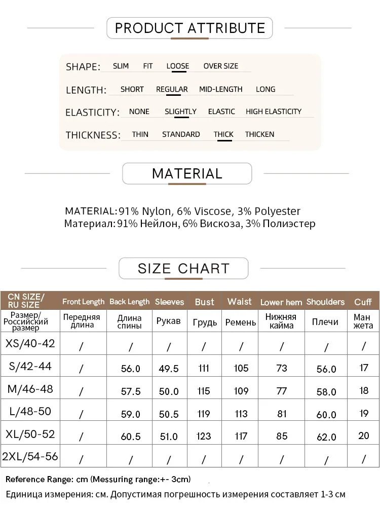 Amii Winter Womens Clothing Turtleneck Zipper Mink Sweater Loose Shoulder Sleeve Pullovers Knitted Tops 12444250 250103