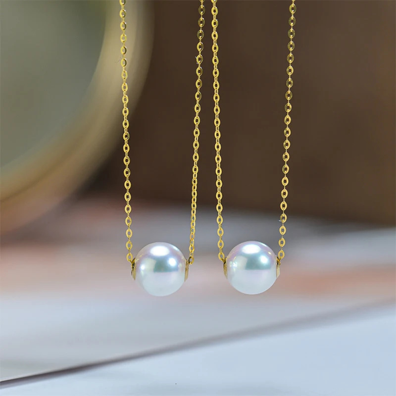 18K Gold Pearl Pendant Necklace For WomenNatural Akoya Pearl Necklace Pendant Yellow Gold Chain Fine Jewelry 250106