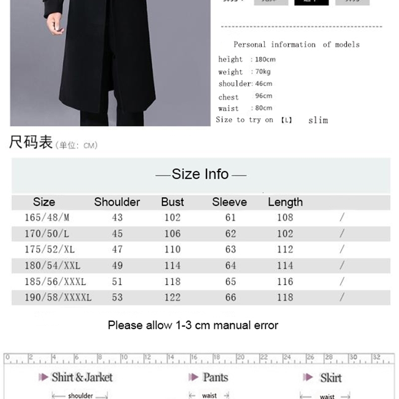 Long dust coat Men Winter Warm Trench Woolen Cloth Coat Mens Double Breasted Slim Casual Jackets Solid Business Outwear 241220