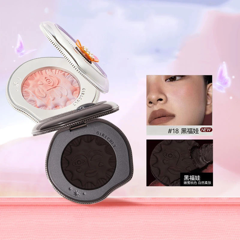 Girlcult Emotional Blush Highlighter Matte Fine Shimmer Blusher Face Cute Makeup Korean Cheek Pressed Powder 250106