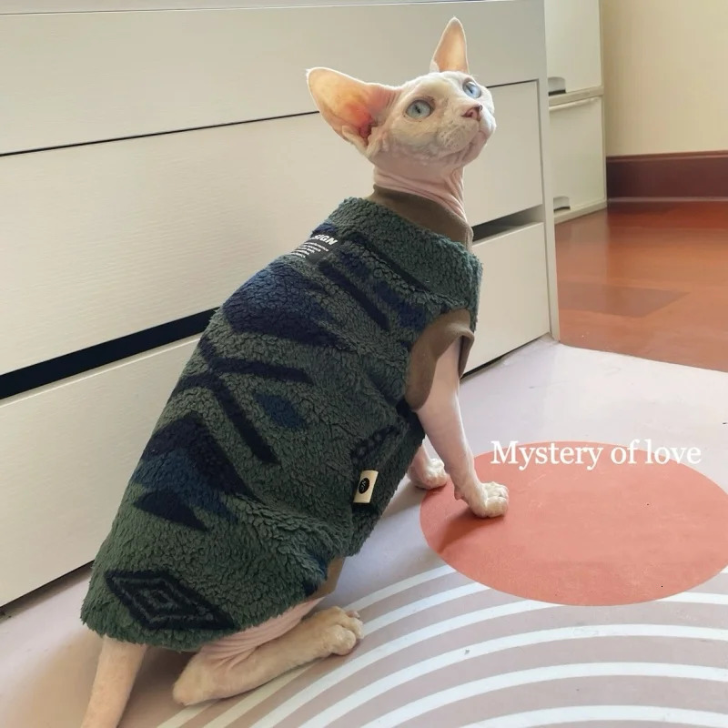 Cat Sweater Kittens Warm Fleece Short Sleeves Brown Sweatshirt Short-legged Cat Clothes Green Coat for Devon Rex Cat Supplies 250106