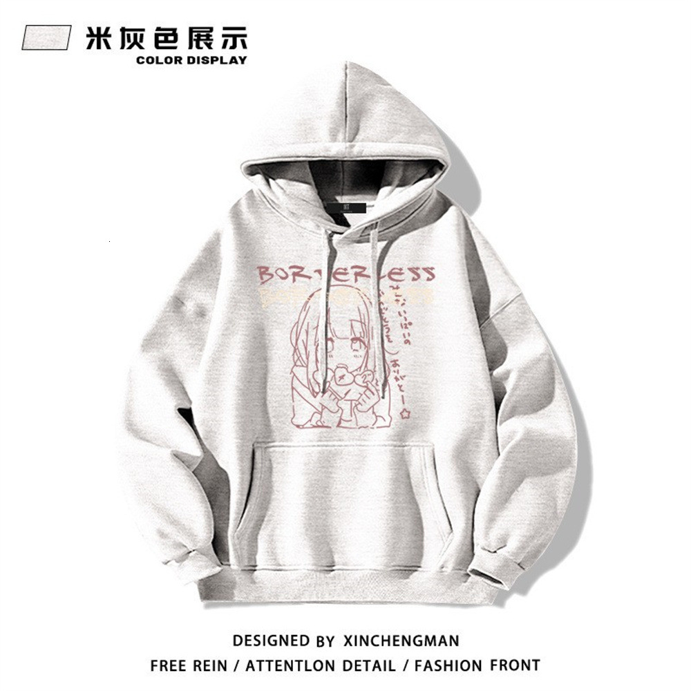 High Looks Versatile Hooded Sweatshirt For Women In Autumn And Winter Fashion, Sweet Campus Student Pullover Top Hoodie