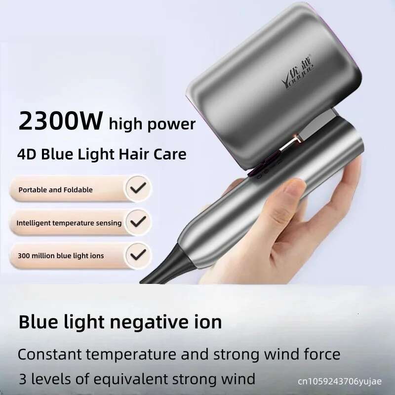 2025 New Foldable 2300W Quick Drying Home Salon Hammer Hair Dryer Manufacturer Low Price Direct Sales