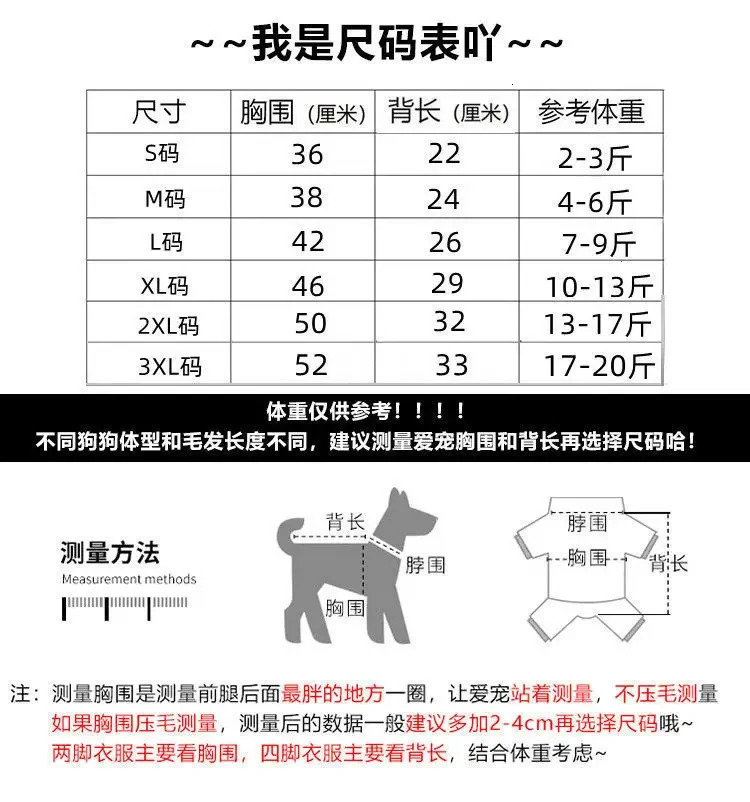 Cat Clothes Warm Lambhair Vest Soft Cozy Winter Warm Fleece Sweatshirt Puppy Kitten Jacket Coat Pet Sphynx Costume Sweater 250106