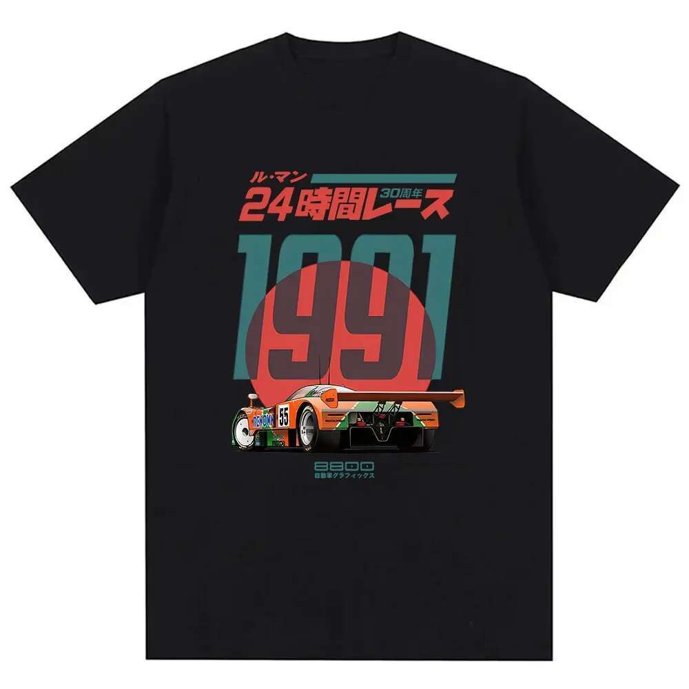 The 30th Le Mans Retro Funny Art Painting by Japanese 787B Workers, Player Anime Cult Meme, Movie Music Gift, Cotton T-shirt, Funny T-shirt