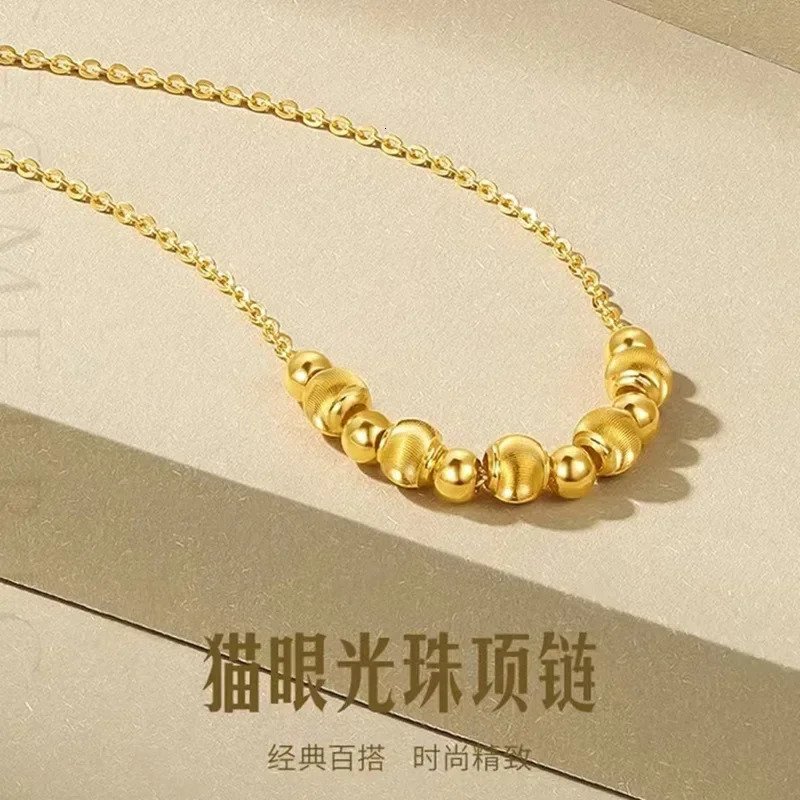 24K yellow gold 9999 real gold Cats Eye Light Bead Necklace Fashion Transfer Beads Mother Gift 250106