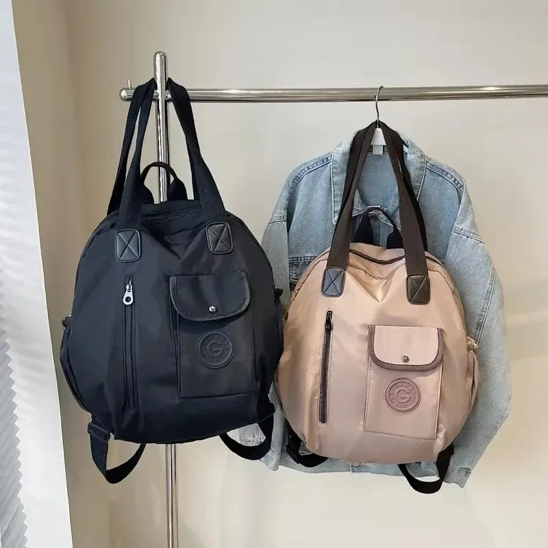 Large Capacity Backpack for Womens Leisure Travel Fashionable and Versatile Waterproof Mommy Tote Bag Tragetasche 250102