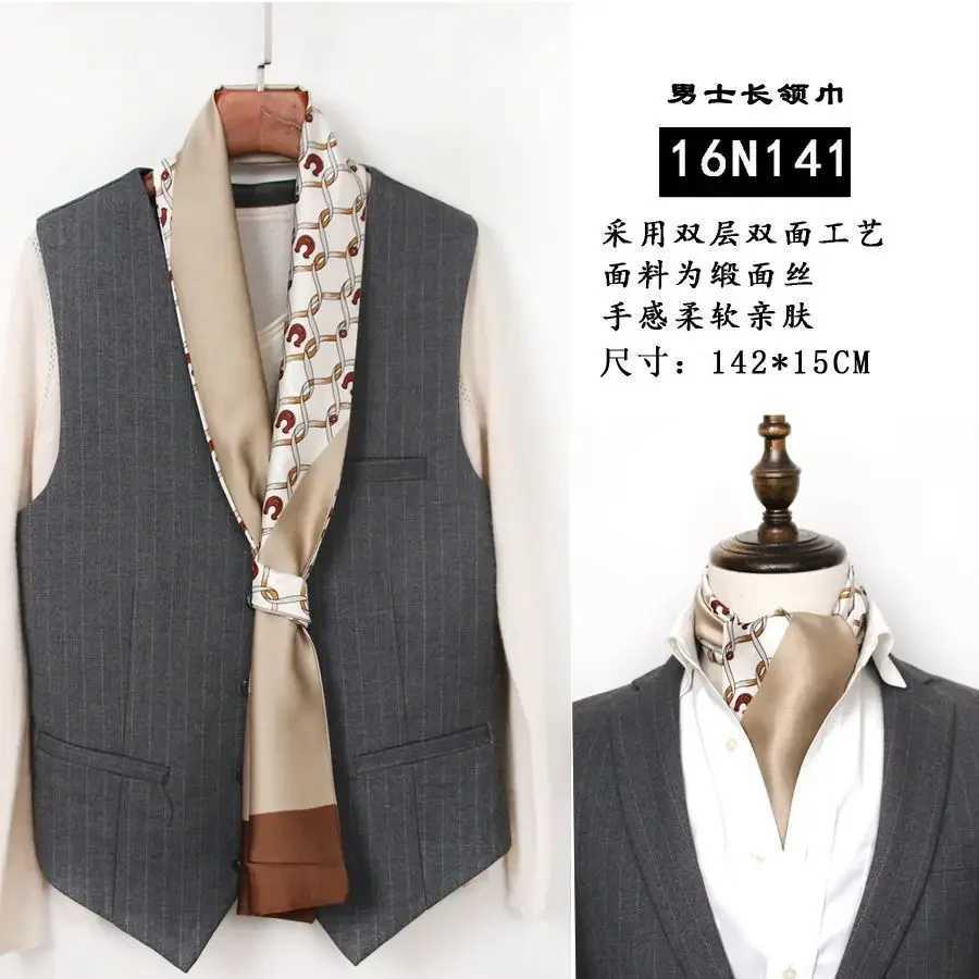 Mens striped autumn and winter thin simulated silk mens double-layer long silk scarf printed small plain scarf W250107