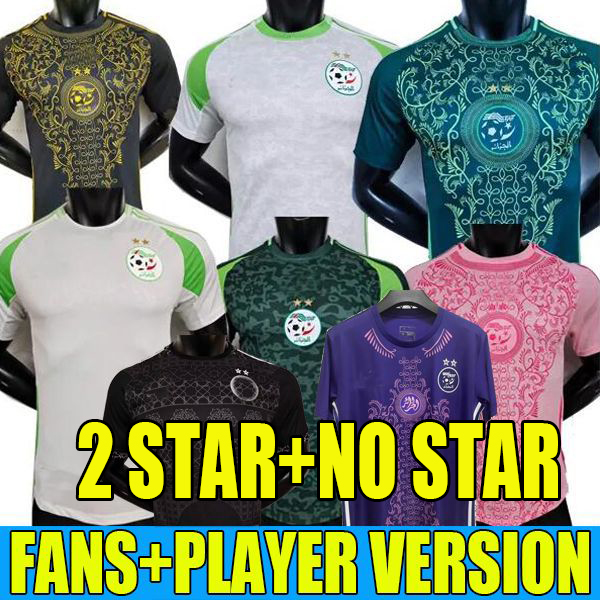 2 star maillot Algerie fans 2024 2025 2026 Soccer Jerseys Player Version Algeria DELORT 24 25 26 football shirt kits MAHREZ Training Wear uniforms men kids equipment