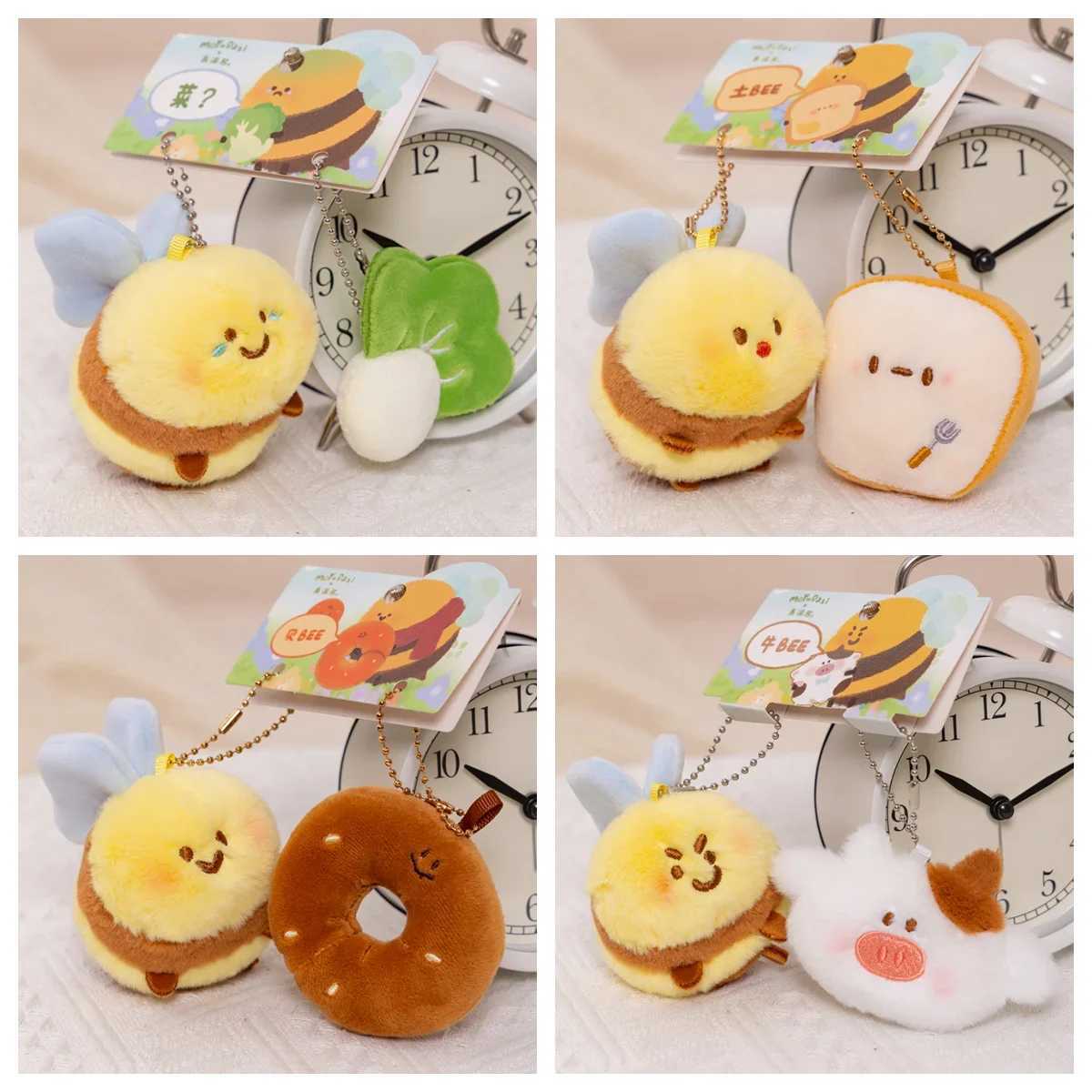 Newly arrived Cai Bee plush toy pendant with filling picture bee plush toy soft vegetable cabbage doll sleep pillow cute birthday gift W250107