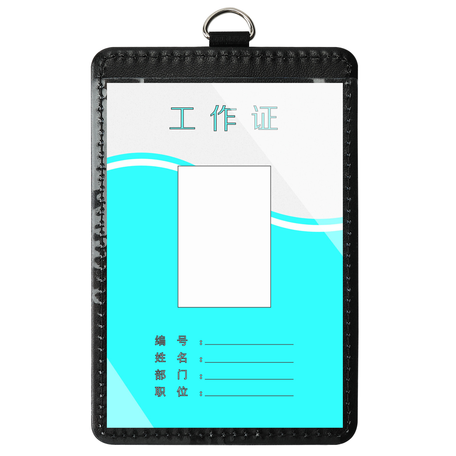 Card Holders Sublimation DIY White Blank PU Cross Employee Name ID Holder Cover Hoop LL