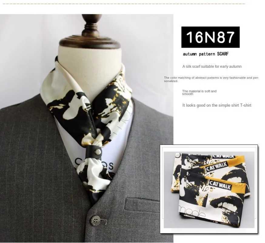 Hangzhou Silk Spring and Autumn Thin Mens Artificial Silk Black Scarf Double layered Commercial British Mens Scarf W250107