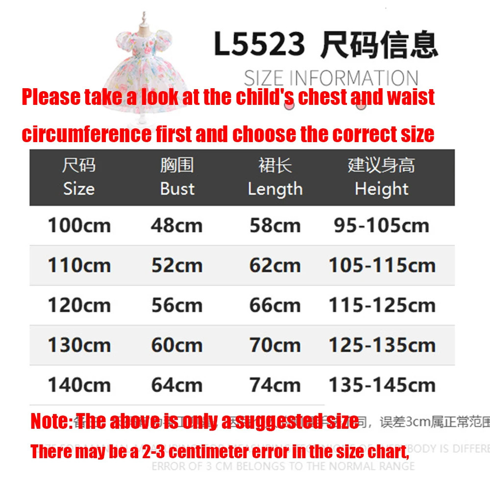 Child Evening Flower Pageant Vestidos Girls Princess Dress Lace Tulle Wedding Party Formal Bridesmaid Tutu Fluffy Prom Gown 250107