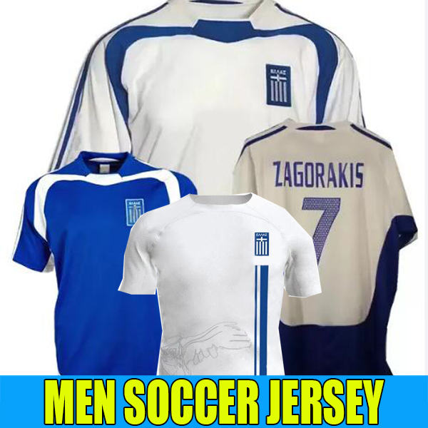2004 Greece retro soccer jerseys 04 KARAGOUNIS#20 KARAGOUNIS#20 ZAGORAKIS#7 BAKASETAS#11 classic vintage football shirt 24/25 Home away White jersey