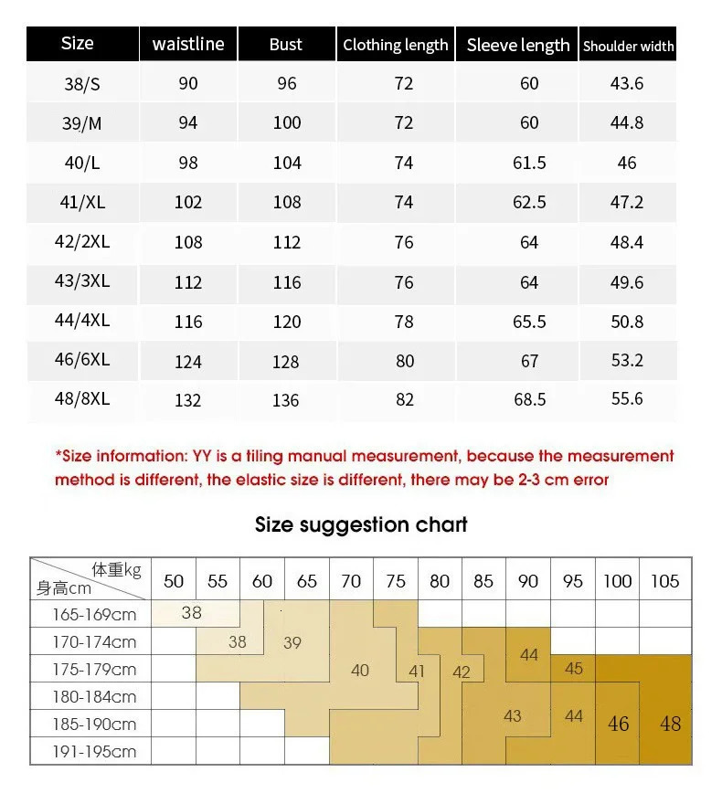 Spring Mens Social Shirt Slim Business Dress Shirts Male Long Sleeve Casual Formal Elegant Blouses Tops Man Clothe 250107