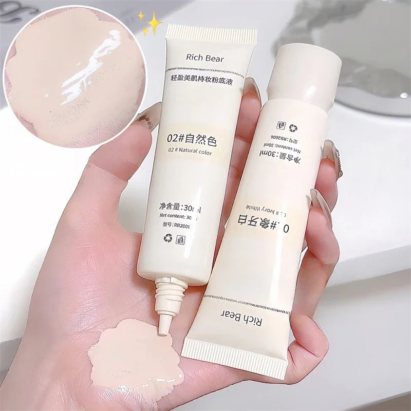 Moisturizing Liquid Foundation Ivory White Natural Color BB Cream Waterproof Lasting Base Concealer Lightweight NonSticky Makeup 241230