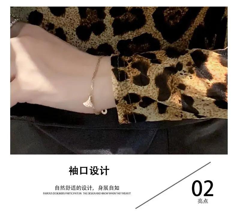Spring Summer Printed Base Shirt Leopard Print Fashion Long Sleeved T-shirt Mesh Large Size Elastic Slim High Neck Tops 250106