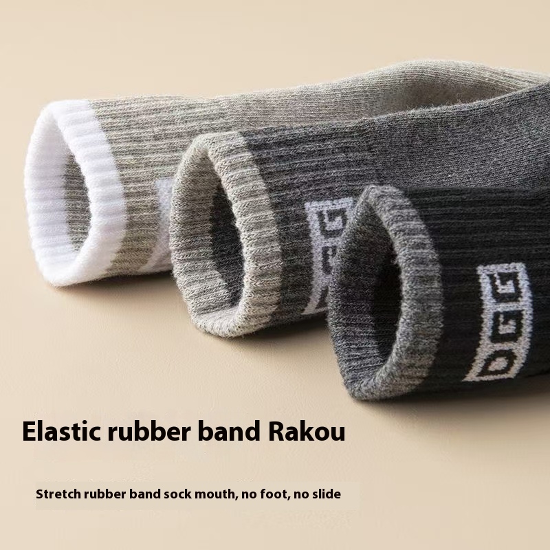 Cozy Thickened Merino Wool Mid Calf Socks for Men - Ideal for Cold Weather hot-sale products