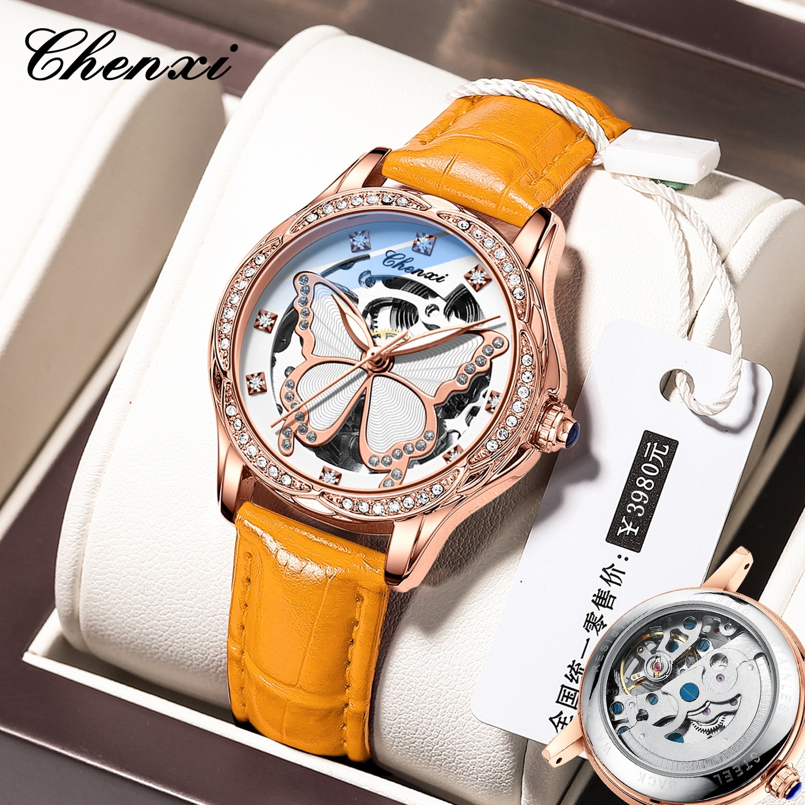 Luxury Automatic Mechanical Watch with Orange Butterfly Dial and Diamond Accents for Women
