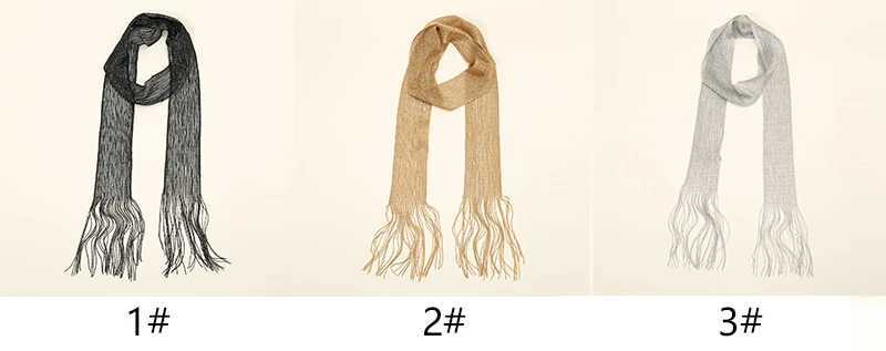 New Fashion Shining Necklace Womens Lace Tassel Nightclub Party Evening Dress Scarf Bright Silk Gold and Silver Sunscreen Shawl W250107