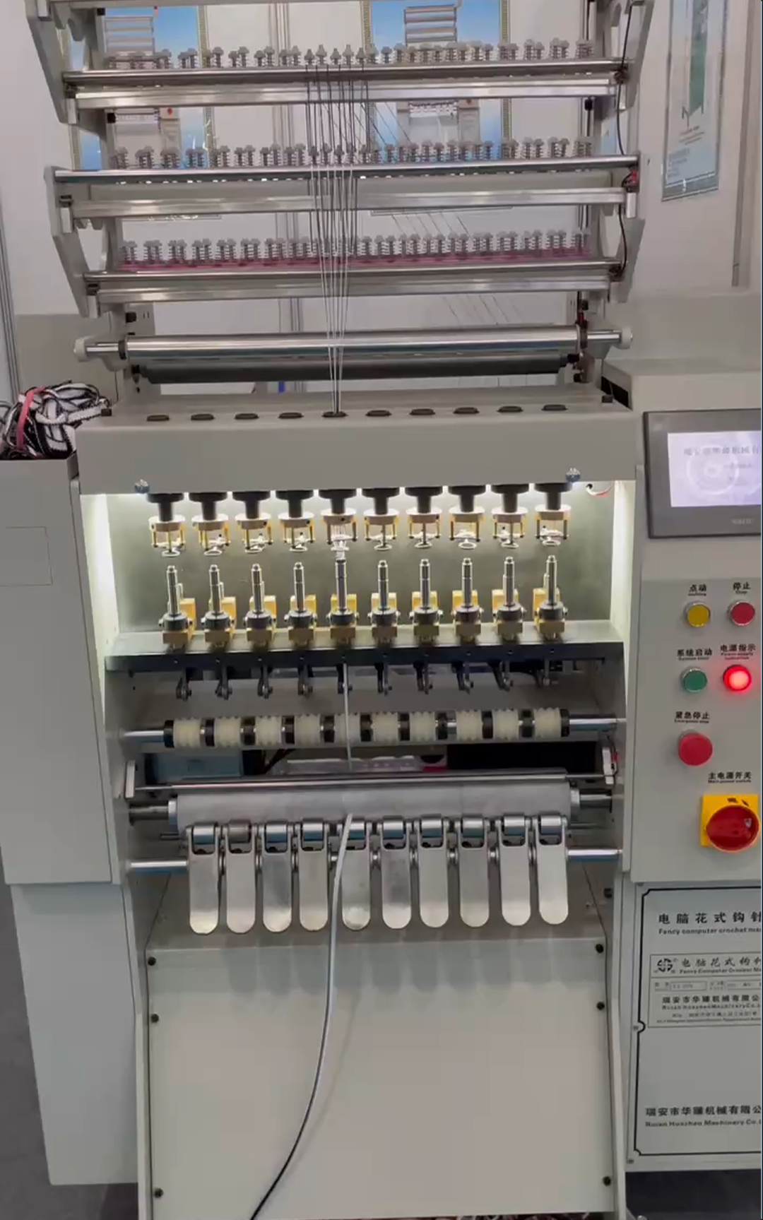 Efficient Automatic Underlining Device with Easy Operation Automatic bottom line machine